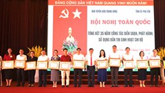 Tổng kết 35 năm công tác biên soạn, phát hành, sử dụng tài liệu sinh hoạt chi bộ 