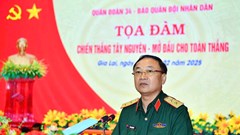 Toạ đàm “Chiến thắng Tây Nguyên - Mở đầu cho toàn thắng”