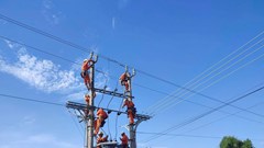 Gia Lai: Đảm bảo cung ứng điện an toàn trong cao điểm mùa khô 