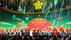 Bữa tiệc âm nhạc mở màn Hội chợ mùa Thu lần thứ Nhất - năm 2025