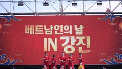 Nhà hát Sân khấu Truyền thống Hải Phòng biểu diễn tại “Ngày Việt Nam tại Gangjin 2025”