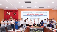 Chuẩn bị tổ chức chuỗi hoạt động văn hóa cơ sở, gia đình và thư viện năm 2027
