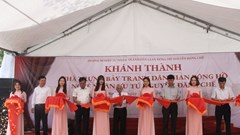 Khánh thành Nhà trưng bày tranh dân gian Đông Hồ Nguyễn Đăng Chế