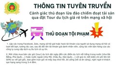 Công an Thái Bình cảnh báo chiêu trò lừa đảo “Tour du lịch 0 đồng”  