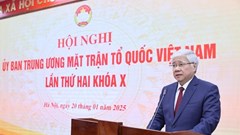 Dự kiến ngày 23 và 24.1 sẽ diễn ra Hội nghị Ban Chấp hành Trung ương để xem xét phương án sắp xếp bộ máy