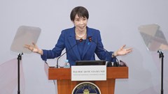 Thông điệp mạnh mẽ về tương lai quan hệ Đối tác Chiến lược Toàn diện Việt Nam và Nhật Bản
