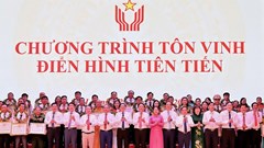 Gia Lai tổ chức Đại hội Thi đua yêu nước lần thứ I