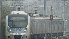 Tàu du lịch Hàn Quốc tới biên giới Triều Tiên hoạt động trở lại