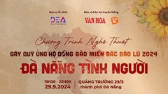 Chương trình nghệ thuật gây quỹ ủng hộ đồng bào phía Bắc diễn ra vào tối 29.9