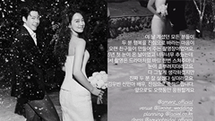 Hé lộ hậu trường ảnh cưới “triệu tim” của Kim Woo Bin - Shin Min Ah 