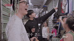 Jimin - Jungkook (BTS) “hòa tan” khi đến Đà Nẵng: Đi chợ mặc cả thành công như người Việt xịn!