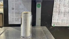 Mua nhẫn kim cương được tặng bình giữ nhiệt bạc nguyên chất, 3 năm sau kim cương mất giá 90% còn quà tặng kèm giá trị gấp 3 