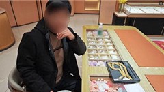 Phát hiện 1 người đàn ông mua 58,67 chỉ vàng cùng một lúc, nhân viên nói thẳng: “Chúng tôi không bán“