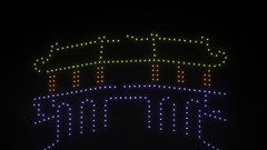 Mãn nhãn màn trình diễn 600 drone “Hào quang di sản” trên bầu trời Hội An