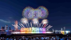 DIFF 2026 thắp sáng mùa hè du lịch Đà Nẵng