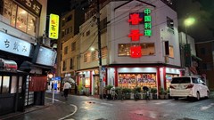  “Nền kinh tế độc thân” bùng nổ