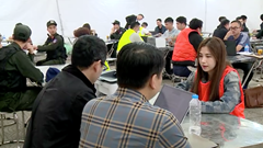 Triệt phá đường dây lừa đảo gần 1.000 tỉ đồng trên không gian mạng