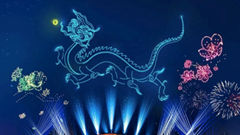 Chương trình đêm Giao thừa “Rực rỡ Thăng Long 2025” sẽ không có màn trình diễn drone