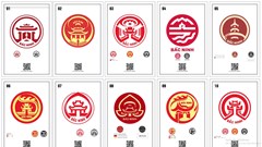 Công bố 10 mẫu logo tỉnh Bắc Ninh vào chung khảo để lấy ý kiến nhân dân