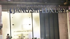 Bộ Y tế yêu cầu làm rõ trường hợp tử vong tại phòng khám thẩm mỹ ở TP HCM