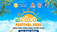 Lễ hội Cổ Cò lần đầu tiên tại Hội An sẽ diễn ra vào ngày 31.8