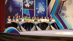 Chung kết cuộc thi tìm hiểu cải cách hành chính và chuyển đổi số 