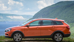 Lộ giá xe Lada nhập khẩu Nga: To ngang Corolla Cross mà chưa tới 600 triệu