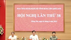 Hưng Yên quyết tâm thực hiện thành công nhiệm vụ sắp xếp đơn vị hành chính