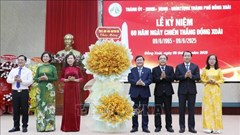 Phát triển Đồng Xoài thành đô thị xanh, thành phố hội tụ thông minh