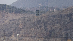 Hàn Quốc dừng phát loa tuyên truyền tại biên giới liên Triều