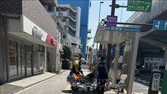 Thời tiết cực đoan ngay đầu mùa Hè tại Nhật Bản và Trung Quốc