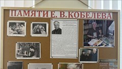 Tưởng nhớ nhà khoa học Nga gắn bó suốt đời với Việt Nam