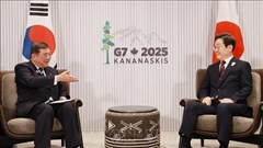 Nhật Bản, Hàn Quốc tổ chức hội nghị thượng đỉnh trực tiếp đầu tiên