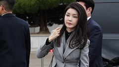 Cựu đệ nhất phu nhân Hàn Quốc bị tước bằng thạc sĩ vì đạo văn