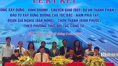 Bình Phước ký kết đầu tư dự án thành phần 1 Cao tốc Gia Nghĩa- Chơn Thành