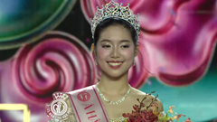 Lý lịch ấn tượng của Á hậu Việt Nam 2024 Trần Ngọc Châu Anh