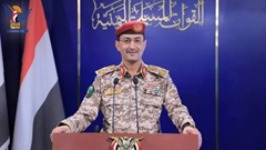 Israel tuyên bố đáp trả Houthi