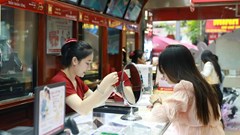 Sáng 3.7, giá vàng tăng 200.000 đồng mỗi lượng