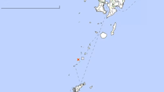 Động đất độ lớn 5,5 tại Tây Nam Nhật Bản