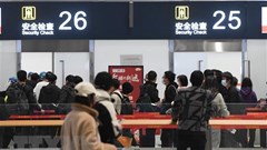 Trung Quốc mở rộng chính sách miến thị thực cho hơn 70 quốc gia