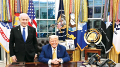 Hy vọng về thỏa thuận chấm dứt xung đột ở Dải Gaza