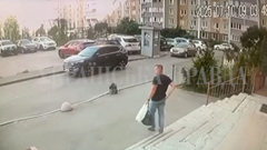 Cơ quan An ninh Ukraine xác nhận đã loại bỏ hai đặc vụ Nga