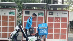 Trung Quốc áp dụng đồng bộ nhiều giải pháp khuyến khích người dân chuyển đổi sang xe điện