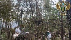 Vụ rơi máy bay ở Nga: Angara Airlines từng bị phát hiện có các vi phạm an toàn nghiêm trọng