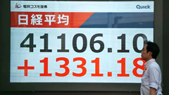 Thị trường Tokyo - cơ hội và rủi ro