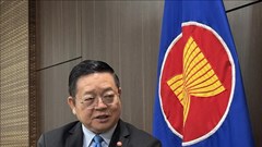 Giới chuyên gia khẳng định vai trò trụ cột của Việt Nam đối với Tầm nhìn Cộng đồng ASEAN 2045