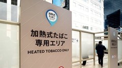 Chính sách thuốc lá tại nhiều nước: Dịch chuyển từ cực đoan sang giảm tác hại