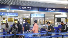 Trung Quốc miễn thị thực cho công dân 75 nước