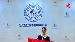 Sinh viên Học viện Âm nhạc Quốc gia Việt Nam giành giải Nhất Cuộc thi Âm nhạc Quốc tế ZhongSin