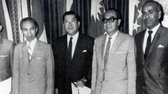 ASEAN chính thức ra đời